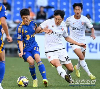  Lee Chung-yong, Nam Tae-hee, needs a goal