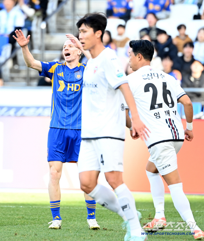  Rubik's hand. Chance is gone