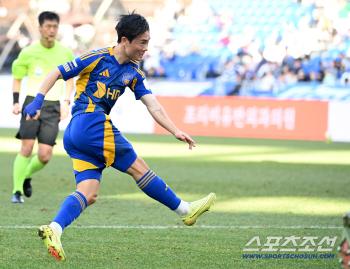  Um Won-sang, please go in!