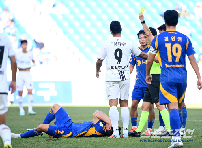  Yuri Jonathan getting warned, it's too rough!