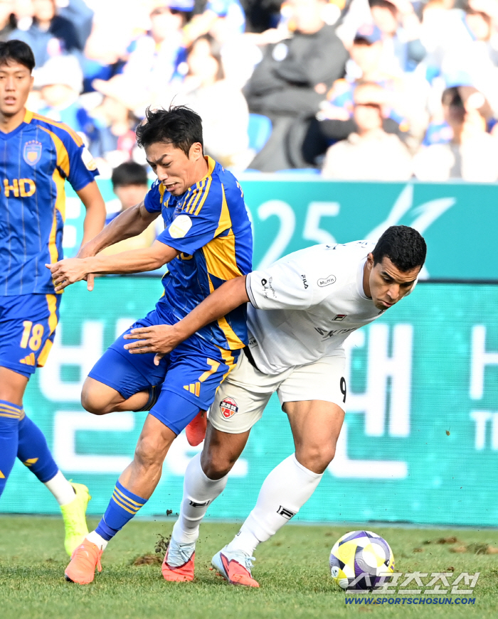  Yuri Jonathan, Go Seungbum, run to avoid Mark