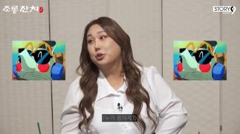 Satire, 25kg loss  5th nose job..What's New (Lee Yong-jin)