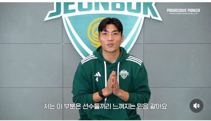 There's never been such a competition for MVP! Handwritten letter Lee Dong-kyung vs. moving video Park Jin-seop, hot campaign like an election campaign