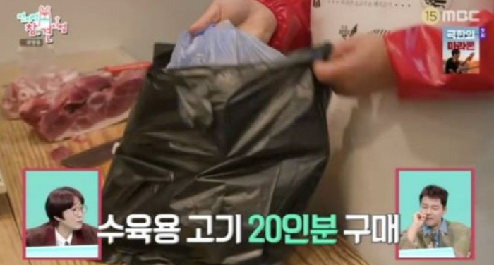 Tzuyang, 20 heads of kimchi, 6kg of pork, 2kg of oysters...Over 40,000 kcal for a huge mukbang