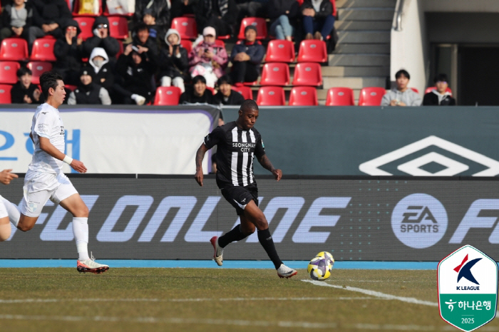 Vasanimontaño Park Chang-joon, all out, Bucheon VS Whoise Shin Jae-won, Seongnam 