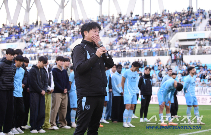 What you can do, do it well, and try to get promoted. For Kim Byung-soo's fans who couldn't hold back their tears, a day full of emotions about the results