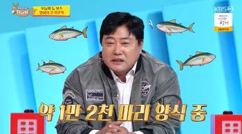 Yang Joon-hyuk achieves 3 billion won in annual sales through defense farming alone, 2 million won per day (Sadanggui)