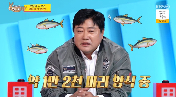 Yang Joon-hyuk achieves 3 billion won in annual sales through defense farming alone, 2 million won per day (Sadanggui)
