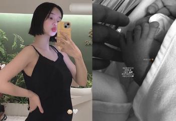 Yuna from AOA got married on the 27th for a year and nine months. Welcome to the world