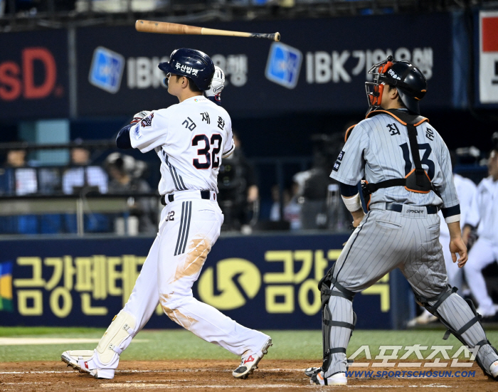 Doosan blew 2 billion won? The KBO knew. Wrapped paper but C level → Kim Jae-hwan rule that avoided Article 172 of the Covenant, is it a move of God or a trick