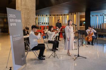 HDC Hyundai Industrial Development Co-prosperity Step to Make Warm Change in the Local Community!!