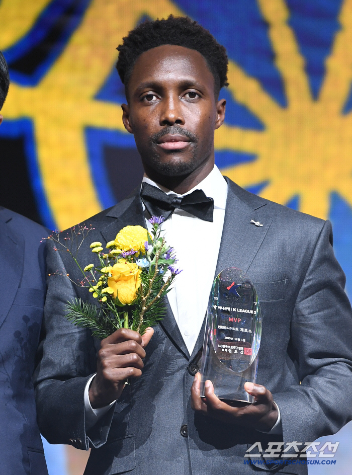 K League 2's best star Gerson's cool thoughts Incheon teammates, it's on me tonight!