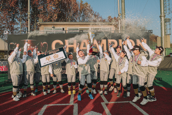 The Little and Elite Elementary Athletes Integrated King of Kings and King of Kings, 2025 Lee Seung-yeop Foundation Invitational Ends in Success