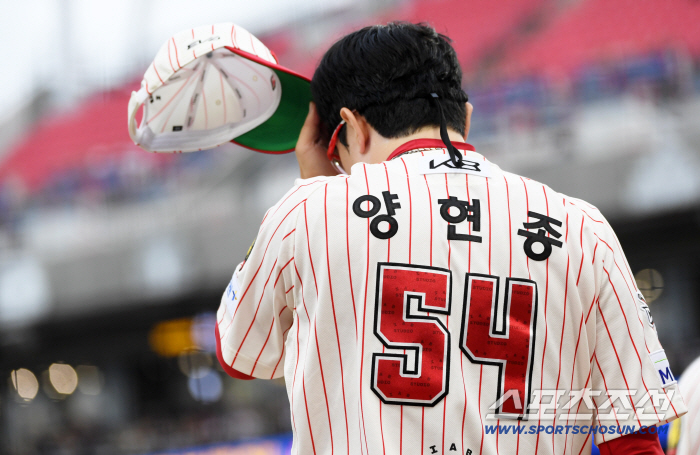 Park Chan-ho → Yang Hyun-jong, Kia's aftermath after Choi Hyung-woo's departure, was spared mentioning…Tell the players not to get into an accident