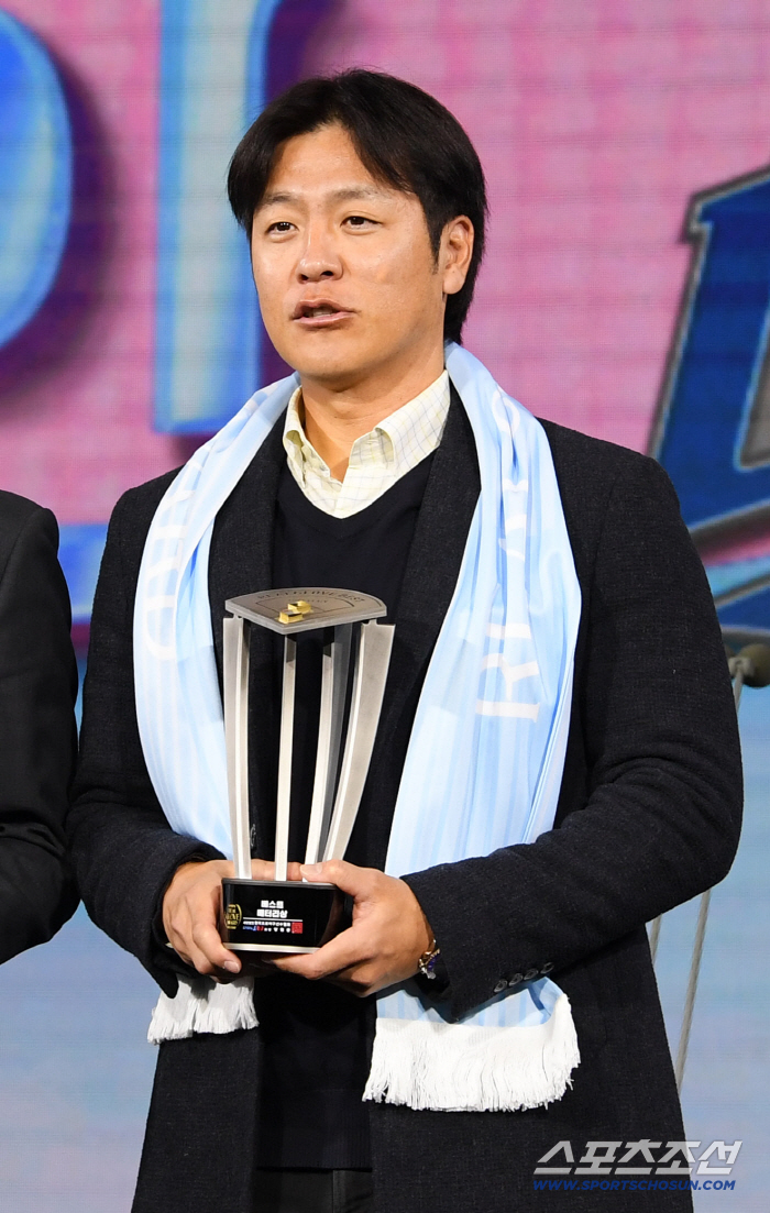  Best battery Samsung Kang Min-ho and Tae-in, let's be together next year