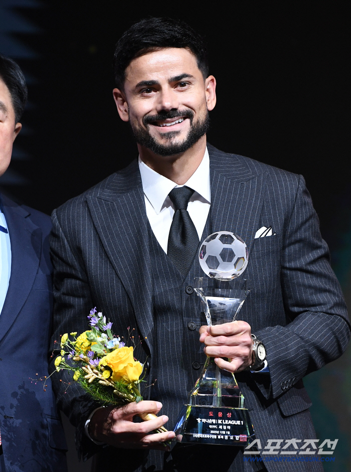  Daegu Cesinha Wins K League 1 Most Help Award