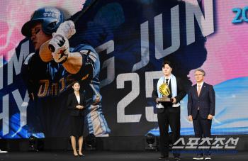  NC Kim Hyungjun, glorious moment