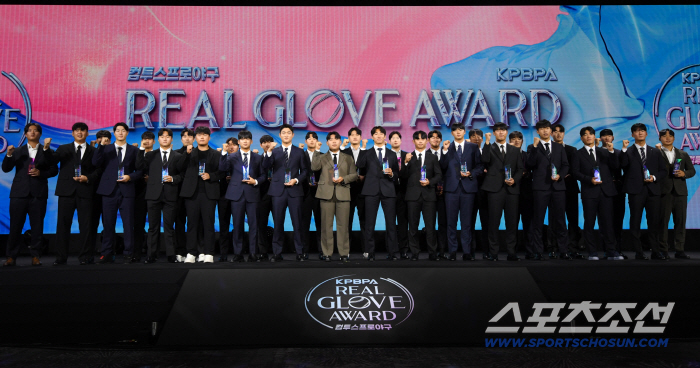  Real Glove Awards, Glorious Faces