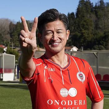 Will the gear fill his 60th birthday...Miura, 58, will not give up her commitment to active duty next year