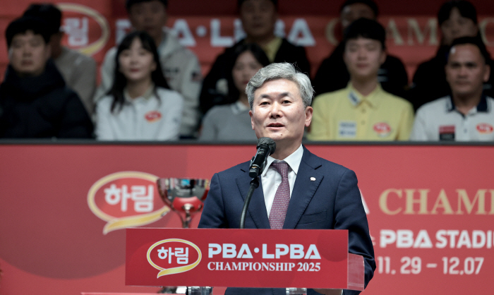 With the pro danggu new family! Harim's PBALPBA Championship Opens