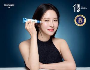 Glutanex Wins Brand of the Year Award by 2025 Consumers for 2nd Year in a row