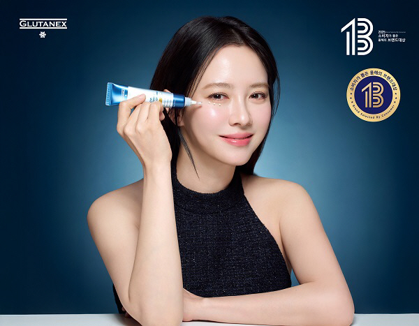 Glutanex Wins Brand of the Year Award by 2025 Consumers for 2nd Year in a row