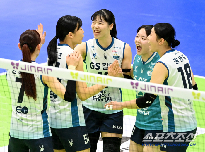 If you win, Hyundai Engineering & Construction, which is a group of five second-place players, will shut out 30 to GS Caltex, which Silva alone endured