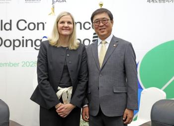 IOC President Coventry Visits Korea for the First Time, Confirms the Korean Government's Will to the Jeonju Olympics Questions, and Continues Close Relationship (Busan WADA General Assembly Site)