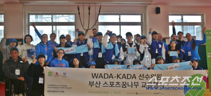 Volleyball Empress Kim Yeon-kyung X Legend Kim Nara X Hong Seok-man X Won Yoon-jong X Ki Bo-bae, Gyeongnam Girls' Middle School Busan High School Clean Sports Mentoring Explodes Popularity!