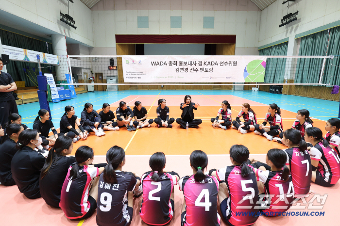 Volleyball Empress Kim Yeon-kyung X Legend Kim Nara X Hong Seok-man X Won Yoon-jong X Ki Bo-bae, Gyeongnam Girls' Middle School Busan High School Clean Sports Mentoring Explodes Popularity!