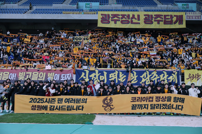 Gwangju Lee Jung Hyo-ho, who dispatched 61 cheering buses, is trying to win the Korea Cup for the first time with his fans...Big Bang on the 6th
