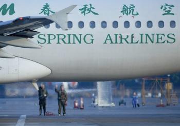 I want to sit next to my girlfriend. Loud...an aircraft return two hours after takeoff