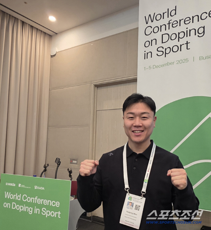 IOC Athletes Commissioner Challenge Won Yoon-jong, KADA Commissioner, fluent English presentation at the WADA General Assembly in Busan, double doping test, and the need to improve the athlete's position. My role is to convey the voice of fellow athletes (Serious Interview)
