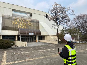 The Korea Sports Promotion Agency introduces AI for the first time in Korea to inspect the safety of sports facilities