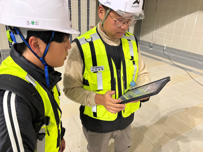 The Korea Sports Promotion Agency introduces AI for the first time in Korea to inspect the safety of sports facilities