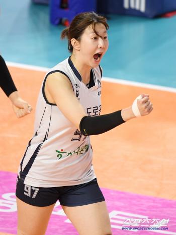  Cheering Kang So Hwi