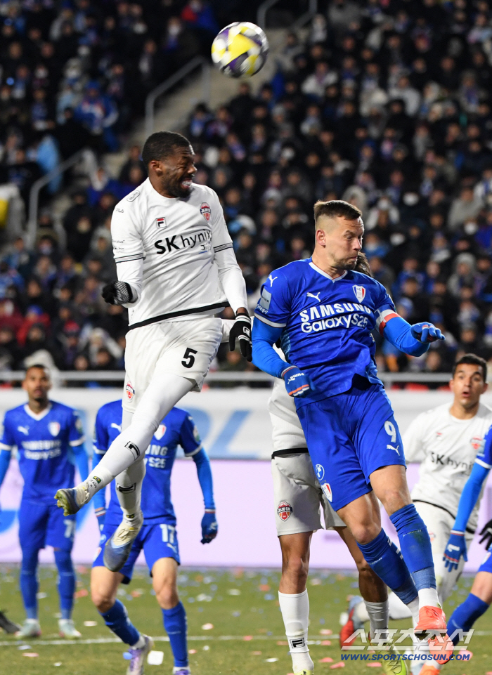  Header of Jeju Exorcism Road