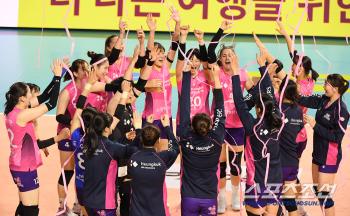  Heungkuk Life Insurance Co., Ltd. has turned the tables on the No. 1 road corporation