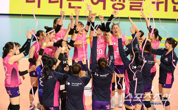  Heungkuk Life Insurance Co., Ltd. has turned the tables on the No. 1 road corporation