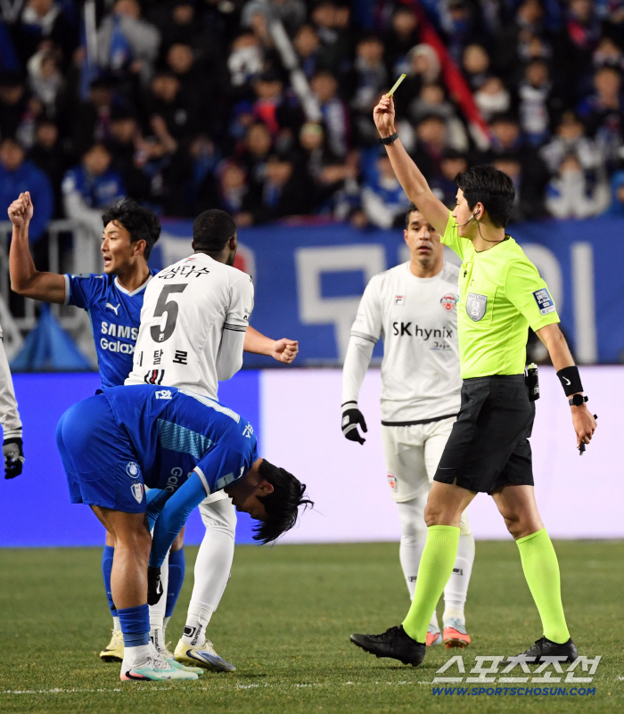  Jeju Island's departure warning