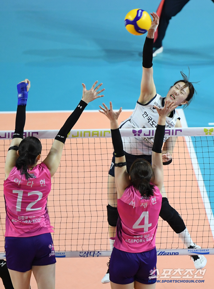  Kang Sohwi, do your best