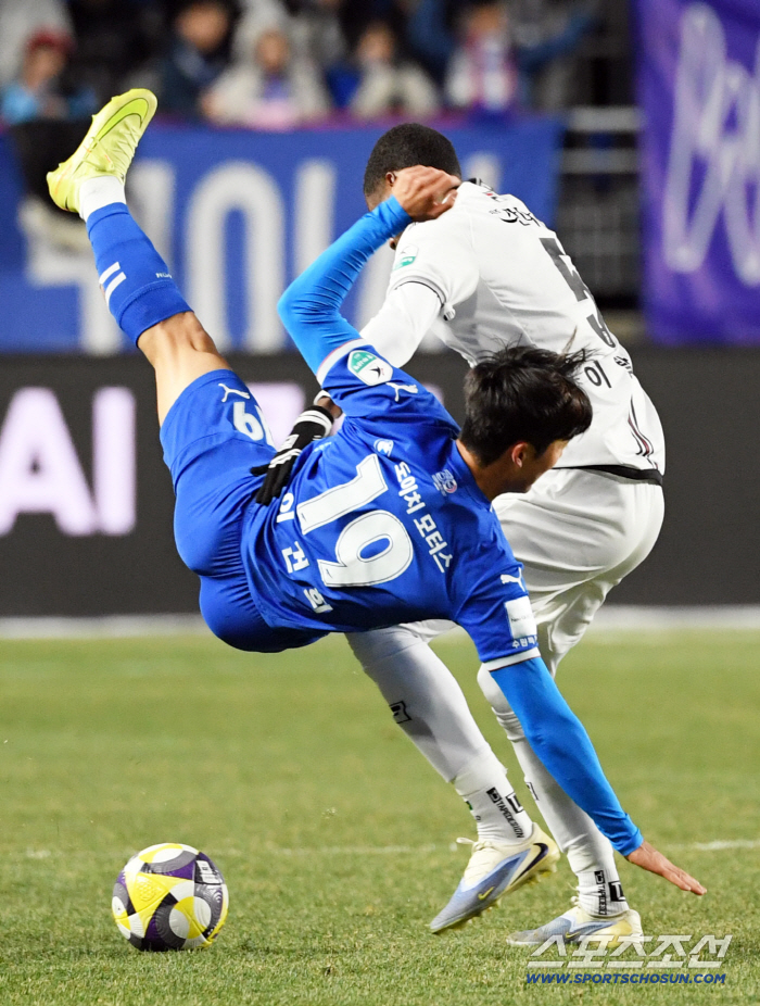  Lee Kun-hee's departure. A tough physical fight