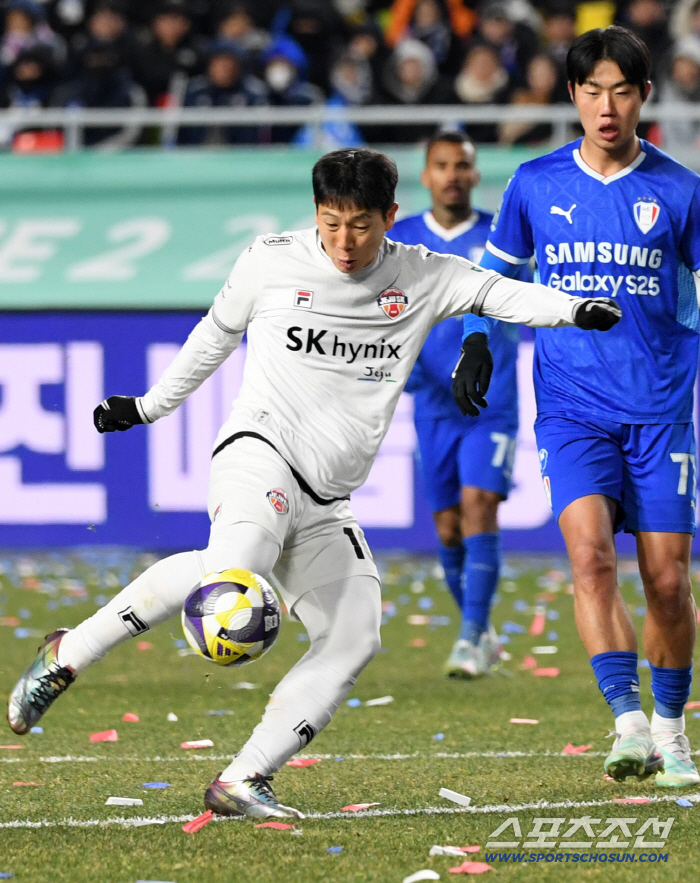  Nam Taehee, shooting