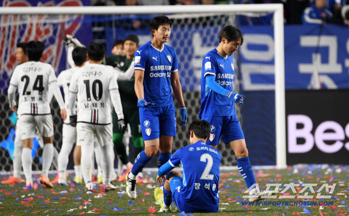  Suwon Hopes to Promote Whitejins