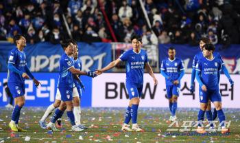  Suwon loses at home