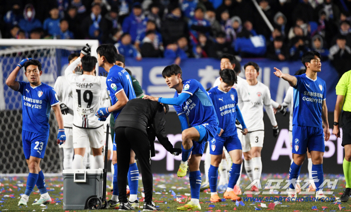 Suwon loses at home