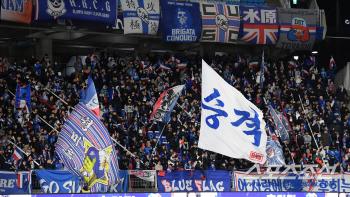  Suwon Samsung desperately wants to be promoted