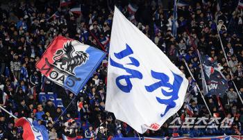  Suwon Samsung desperately wants to be promoted