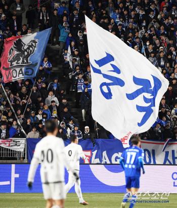  Suwon Samsung, what we want is promotion