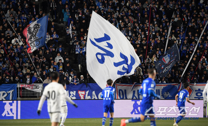  Suwon Samsung, what we want is promotion